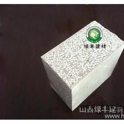 供应太原隔音材料|太原隔音材料价格_山西绿丰建材有限公司