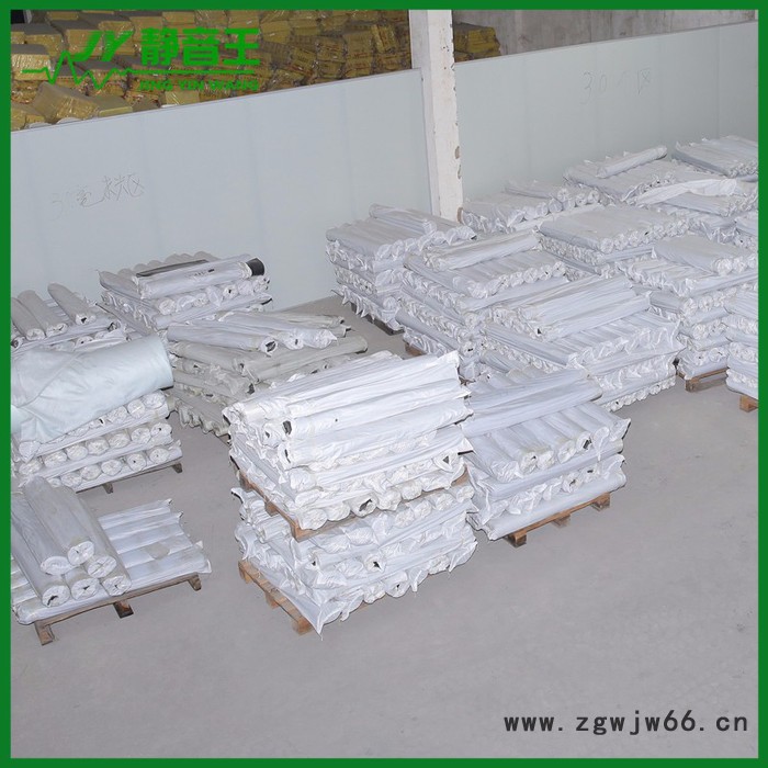 静音王隔音材料  隔音板    吸音棉图2