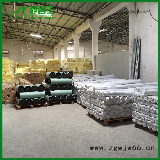 静音王隔音材料  隔音板    吸音棉图5