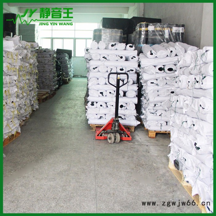 静音王隔音材料  隔音板    吸音棉图4