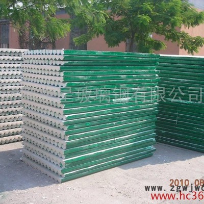 供应玻璃钢复合保温板及保温材料