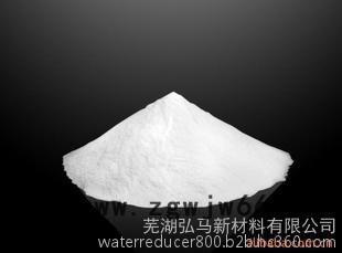聚羧酸减水剂TOJ800-10B耐火材料用减水剂和易性强提高混凝土性能高强环保高效提高混凝土流动度图3