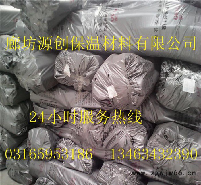 厂价B1级橡塑板 B1级橡塑管 B1级橡塑保温材料图8