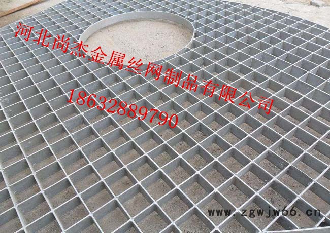 尚杰丝网专业定做各种规格的钢格板   镀锌钢格栅板   钢梯踏步板   金属网格板图3