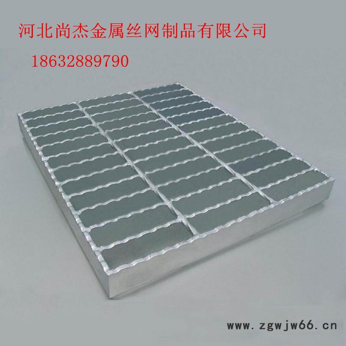 尚杰丝网专业定做各种规格的钢格板   镀锌钢格栅板   钢梯踏步板   金属网格板图4