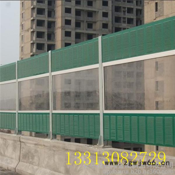 百瑞 河北高速公路隔音材料 高速公路隔音屏生产厂家 铁路隔音屏  小区隔音屏图3