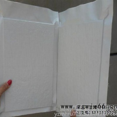 真空保温材料 stp保温板_四平stp保温板_同厥建材