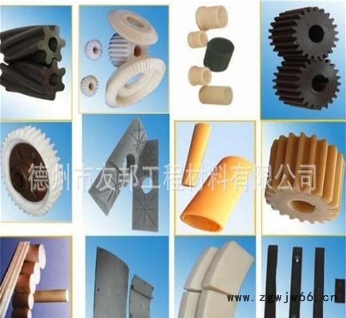 注塑模具加工—注塑模具加工—来图来样注塑模具加工价格