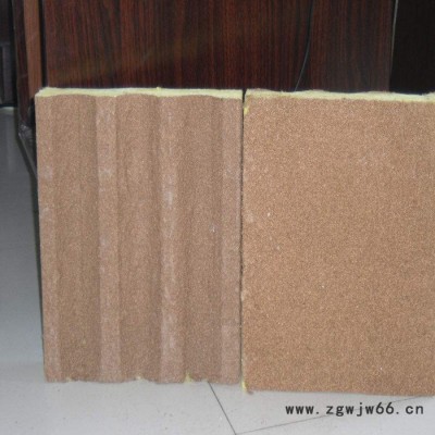 A级防火隔音材料电梯井吸音隔音保温板耐水性好吸音板