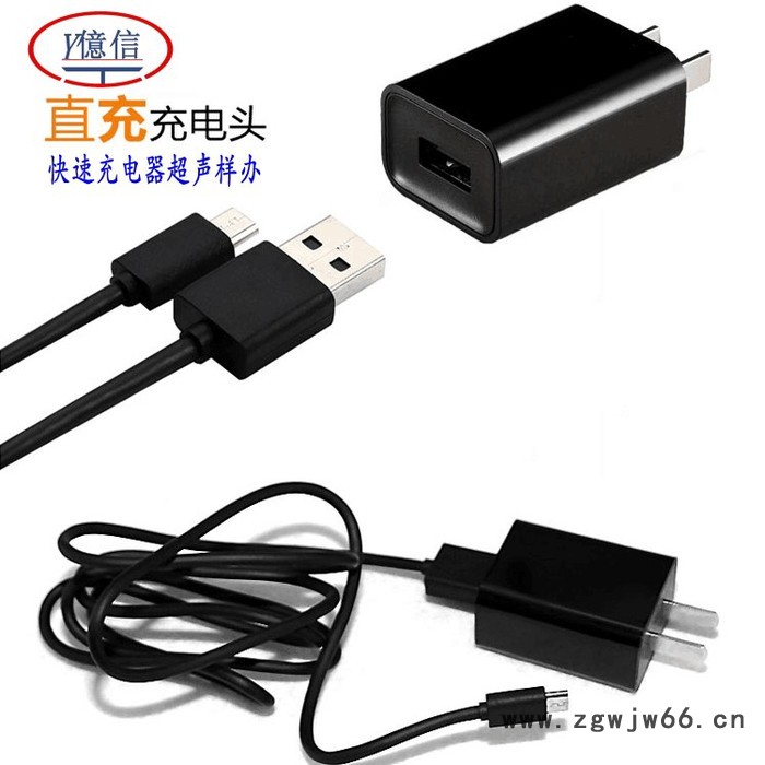 超声波加工，高周波加工，超声波模具，高周波模具，机器维修图8