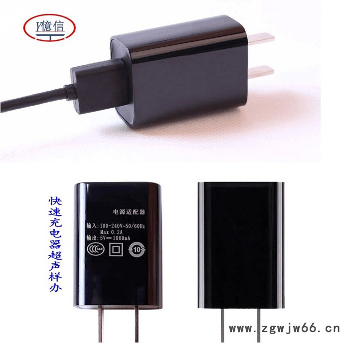 超声波加工，高周波加工，超声波模具，高周波模具，机器维修图5