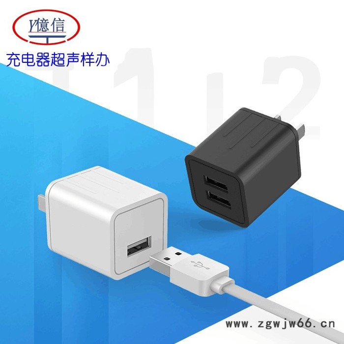 超声波加工，高周波加工，超声波模具，高周波模具，机器维修图3