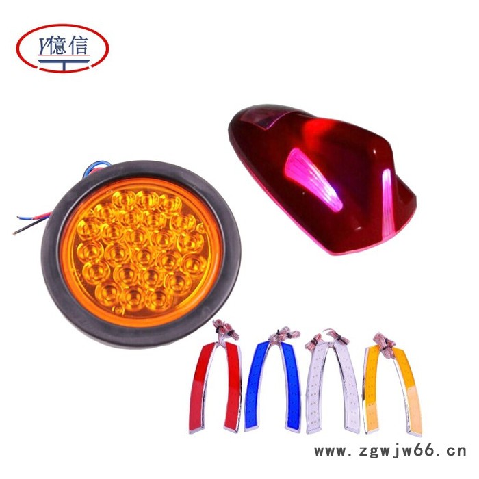 超声波加工，高周波加工，超声波模具，高周波模具，机器维修图6