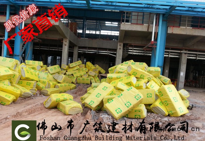 广东建筑外墙岩棉板保温材料 防火岩棉保温板 零售图2