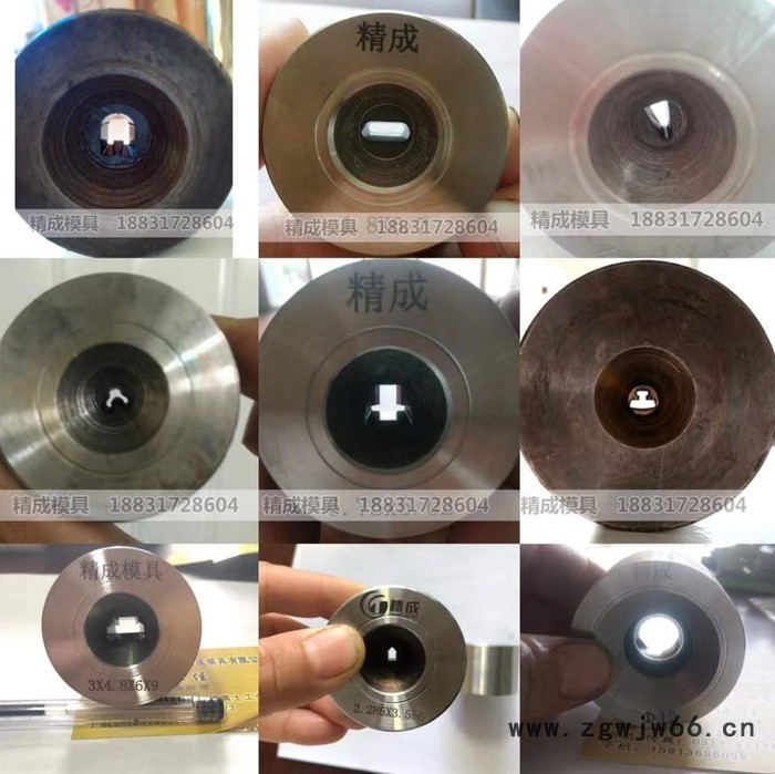 精成 ** 拉丝模具 聚晶异形模具 钻石拉丝模具 支持加工订做图3