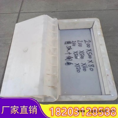 【隆铭】检查井模具 防撞墙模具 公路防撞墙模具 化粪池模具 挡土墙模具加工厂