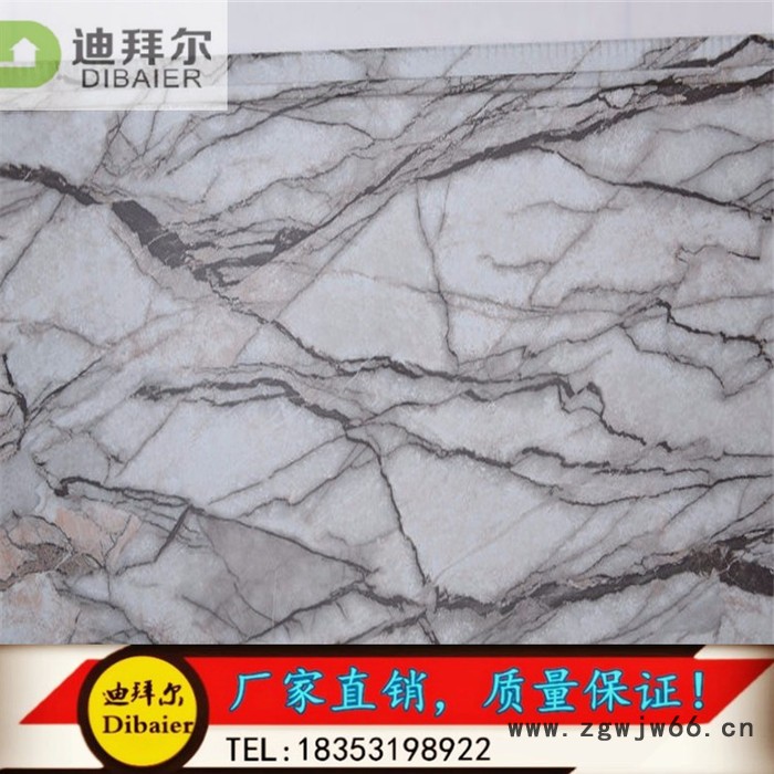 **金属隔热保温防火一体化外墙挂板 彩钢板  建筑保温耐火材料 外墙装饰板图4