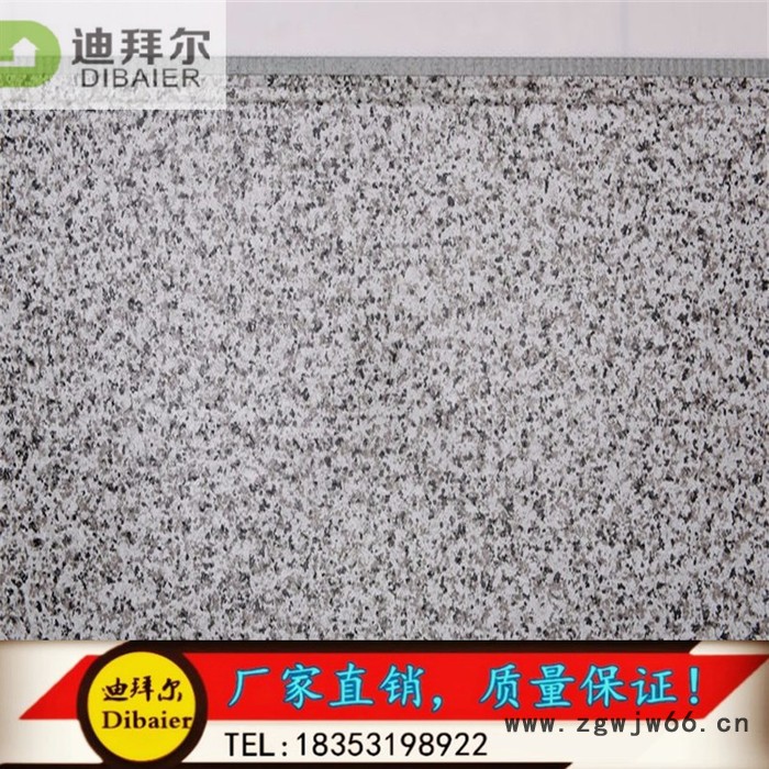 **金属隔热保温防火一体化外墙挂板 彩钢板  建筑保温耐火材料 外墙装饰板图3