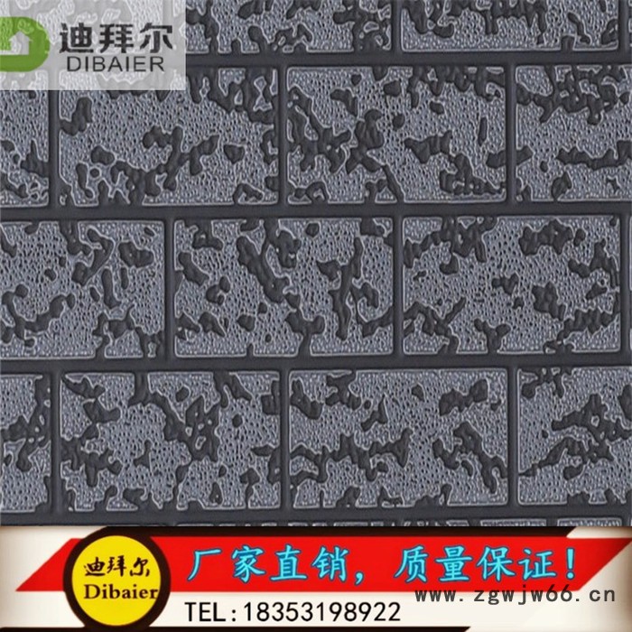 **金属隔热保温防火一体化外墙挂板 彩钢板  建筑保温耐火材料 外墙装饰板