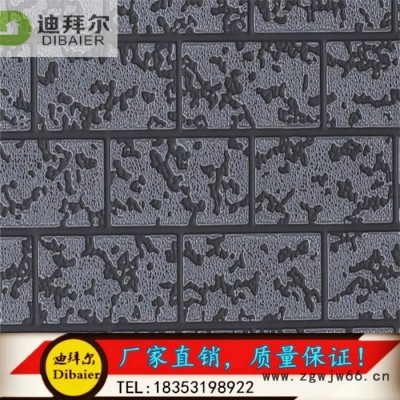 **金属隔热保温防火一体化外墙挂板 彩钢板  建筑保温耐火材料 外墙装饰板