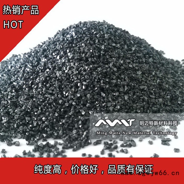 黑碳化硅 一级二级碳化硅 耐火材料纯度高 喷砂研磨材料图3