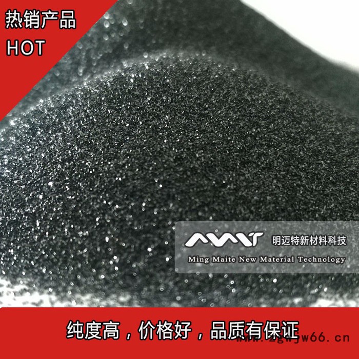 黑碳化硅 一级二级碳化硅 耐火材料纯度高 喷砂研磨材料图2