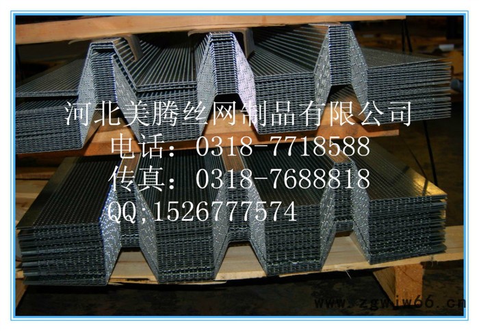 美腾丝网制品(**）不锈钢冲孔网 冲孔板 镀锌冲孔网板 金属网板