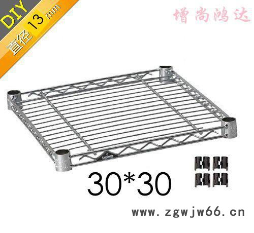 特价30*30cm金属网片置物架厨房架收纳架卫浴整理架客厅花架图2