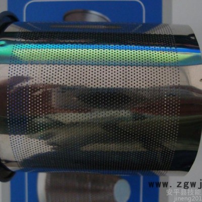 **冲孔网过滤筒 金属网过滤筒 水处理设备过滤筒