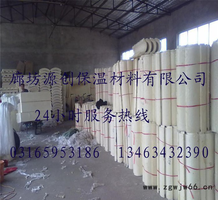 聚氨酯保温材料聚氨酯冷库保温板 聚氨酯 喷涂施工等图4