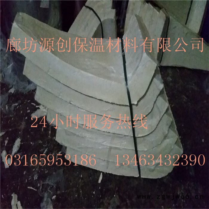 聚氨酯保温材料聚氨酯冷库保温板 聚氨酯 喷涂施工等图3