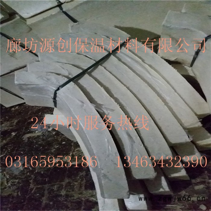 聚氨酯保温材料聚氨酯冷库保温板 聚氨酯 喷涂施工等图8