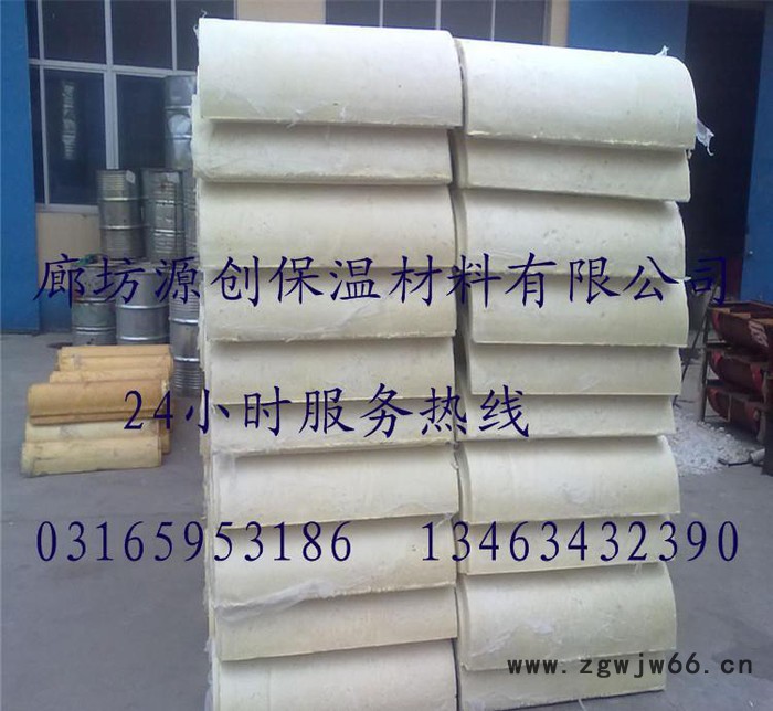 聚氨酯保温材料聚氨酯冷库保温板 聚氨酯 喷涂施工等图7