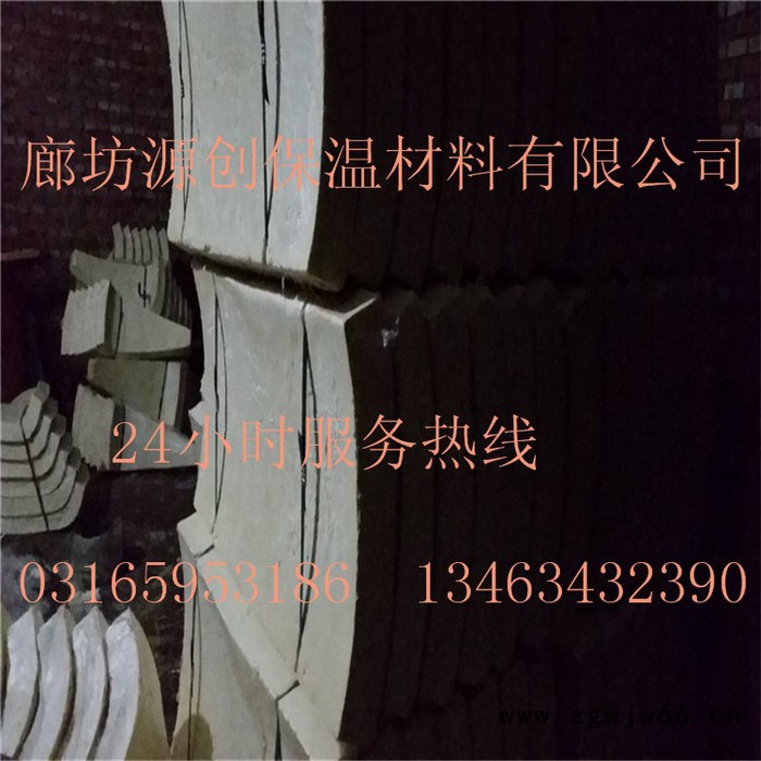 聚氨酯保温材料聚氨酯冷库保温板 聚氨酯 喷涂施工等