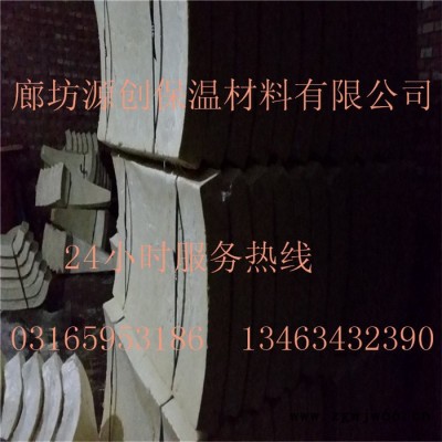 聚氨酯保温材料聚氨酯冷库保温板 聚氨酯 喷涂施工等