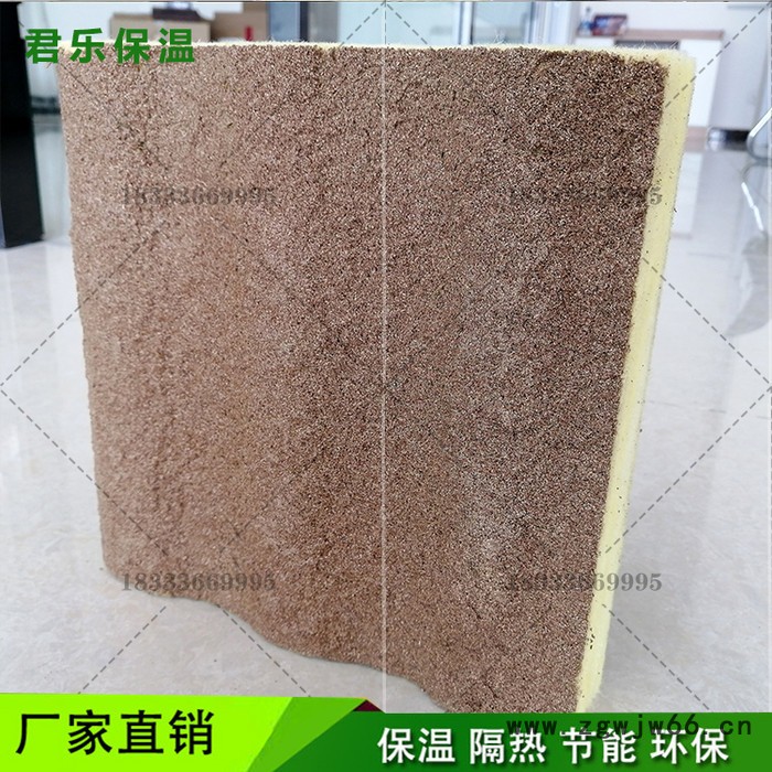 吸音板  吸音降噪  机房隔音材料图8