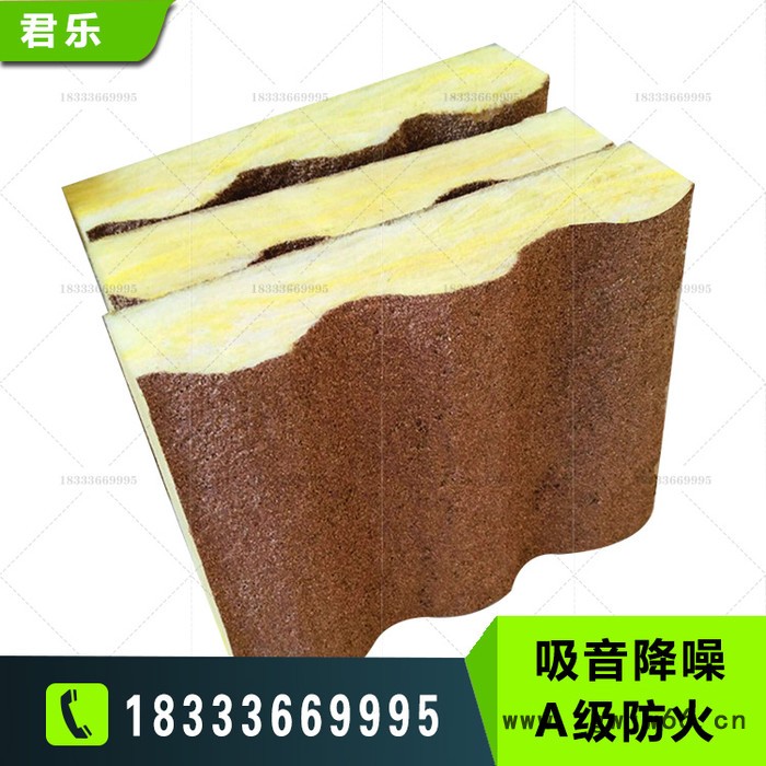 吸音板  吸音降噪  机房隔音材料图4