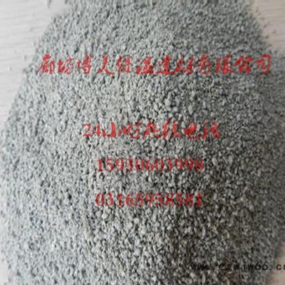 外墙外保温砂浆 保温板 聚苯颗粒 保温材料 粘接砂浆