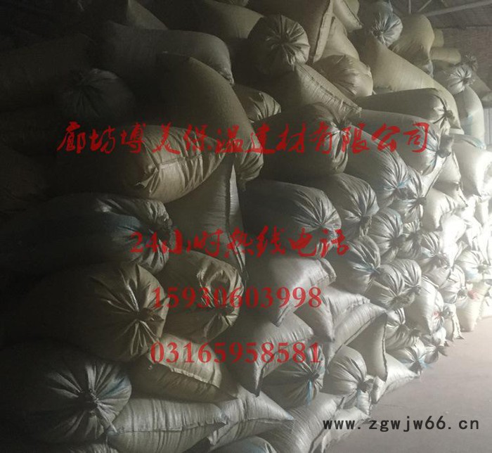 外墙外保温砂浆 保温板 聚苯颗粒 保温材料 粘接砂浆图3