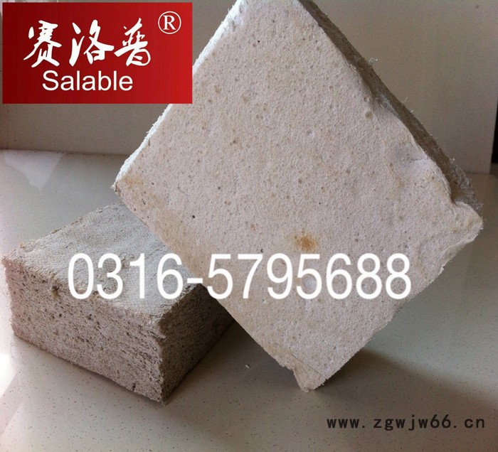 【赛洛普】硅酸盐保温材料的价格图5