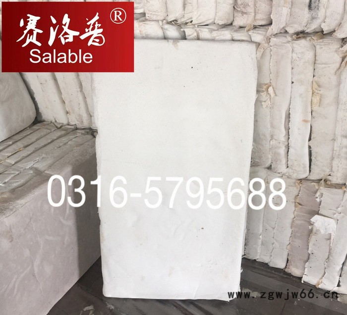 【赛洛普】硅酸盐保温材料的价格图3