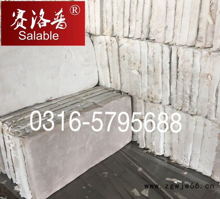 【赛洛普】硅酸盐保温材料的价格图2