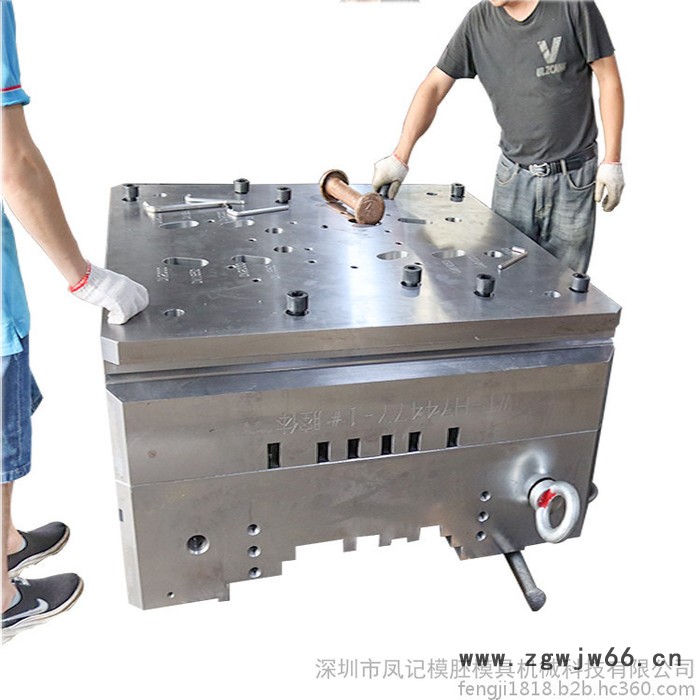 凤记模胚 日用品模具模胚加工家电模具多腔模具电子模具模胚模架图3