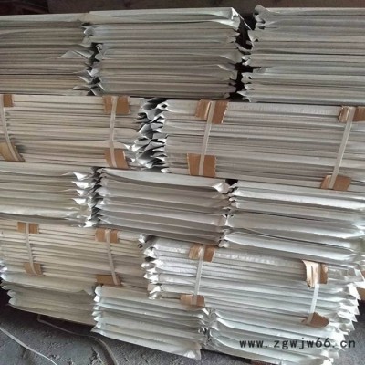 外墙隔音材料胜城供应STP真空绝热保温板超薄防火真空绝热板