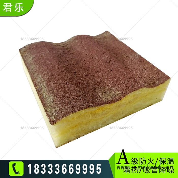 电梯井吸音板 井道吸音板 电梯井道隔音材料 电梯井吸音降噪 电梯井道隔墙 **图4