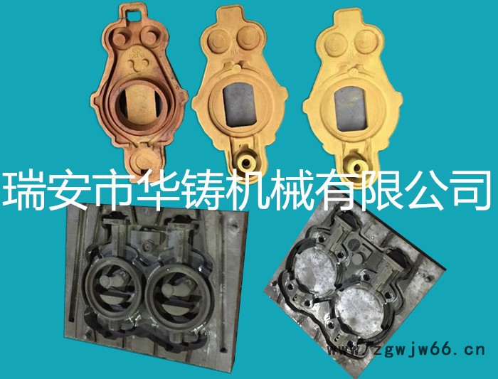 闸阀模具 覆膜砂模具/翻砂铸造模具、精密铸造模具厂家、模具加工工艺、模具销售图7