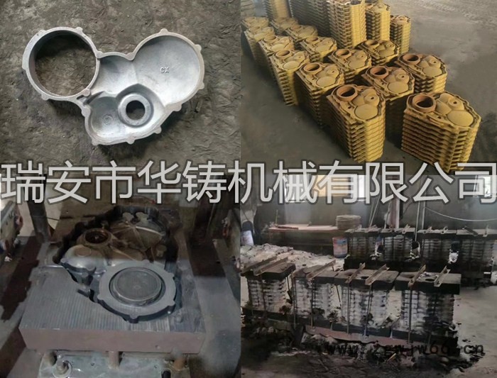 闸阀模具 覆膜砂模具/翻砂铸造模具、精密铸造模具厂家、模具加工工艺、模具销售图3