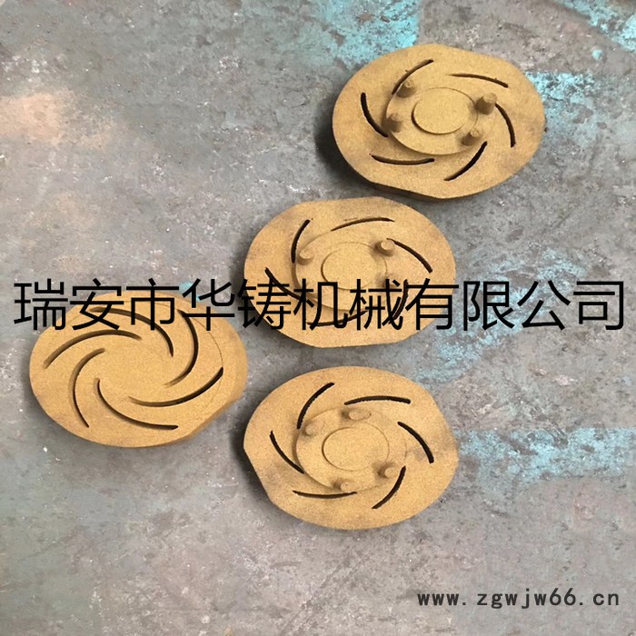 闸阀模具 覆膜砂模具/翻砂铸造模具、精密铸造模具厂家、模具加工工艺、模具销售图6