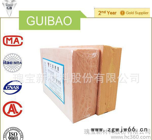 建筑外墙保温材料4公分A级复合改性防火酚醛保温板直销图3