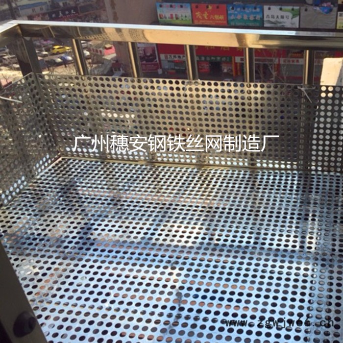 穗安不锈钢冲孔板网 菱形网板 微孔穿洞网板 幕墙装饰洞洞板 菱形金属网板 网孔板镀锌 音响铁网版 密孔板网厂价直销 定制图3